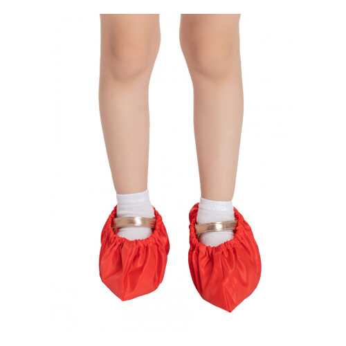 Бахилы для обуви RINIDI многоразовые детские Red в Честер