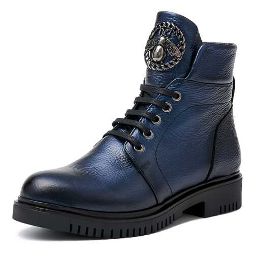 Ботинки женские Pierre Cardin 710018293 синие 40 RU в Честер