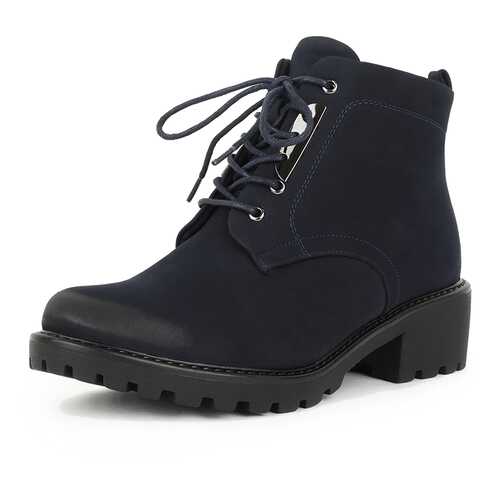 Ботинки женские T.Taccardi K0411MH-4A синие 40 RU в Честер